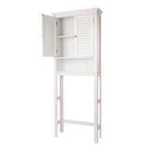 Load image into Gallery viewer, 68.25"H Wooden Free Standing Storage Cabinet Spacesaver, White