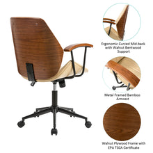 Load image into Gallery viewer, Cream Leatherette Adjustable Swivel Desk Chair/Task Office Chair