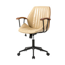 Load image into Gallery viewer, Cream Leatherette Adjustable Swivel Desk Chair/Task Office Chair