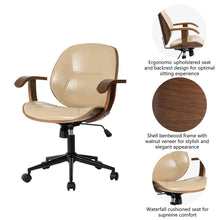 Load image into Gallery viewer, Cream PU Leather Adjustable Height Swivel Desk Chair/Task Chair