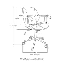 Load image into Gallery viewer, Cream PU Leather Adjustable Height Swivel Desk Chair/Task Chair