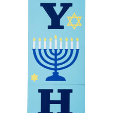 Load image into Gallery viewer, 60"H "HAPPY HANUKKAH" Wooden Porch Sign Board